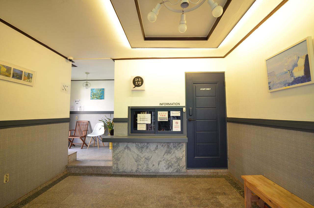 Wow Motel Pusan Zewnętrze zdjęcie