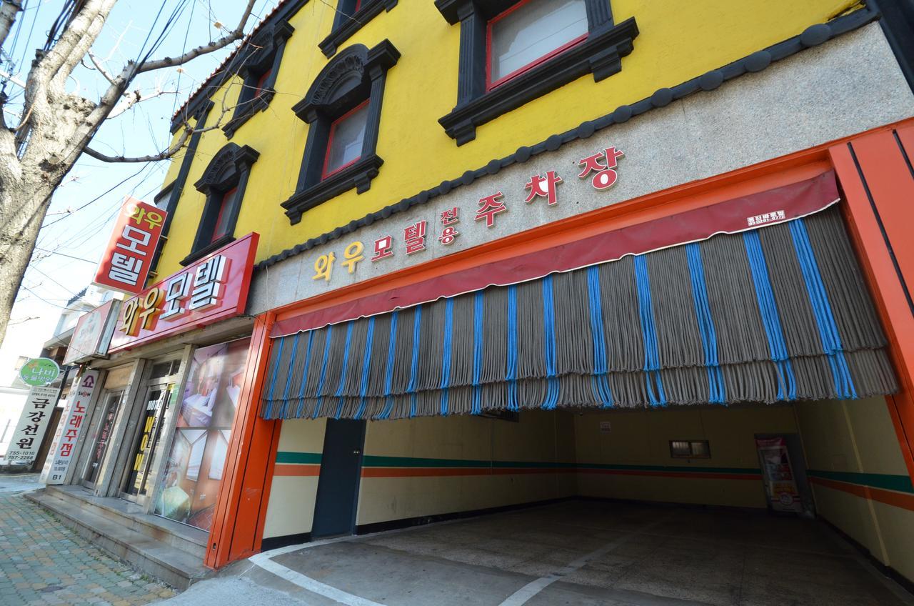 Wow Motel Pusan Zewnętrze zdjęcie