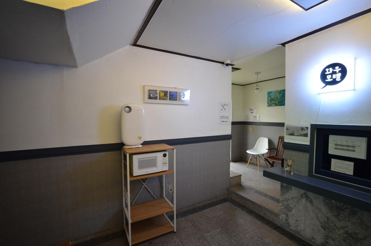 Wow Motel Pusan Zewnętrze zdjęcie